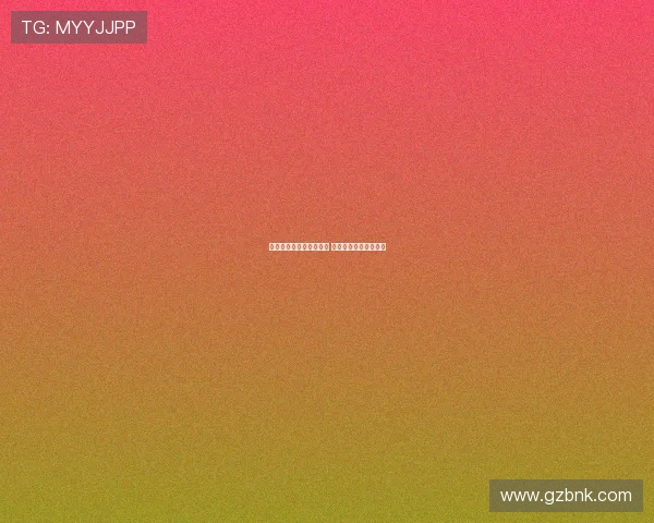 皇家奥维耶多迎战埃尔切 拉希姆首发席尔瓦登场